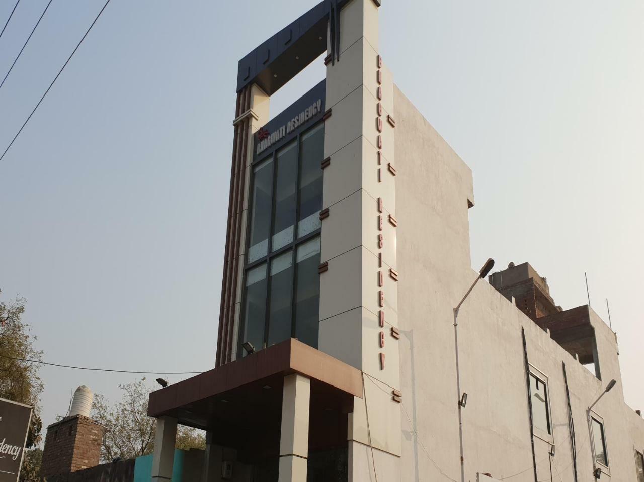 Oyo 27750 Bhagwati Residency Mirzāpur Exterior foto